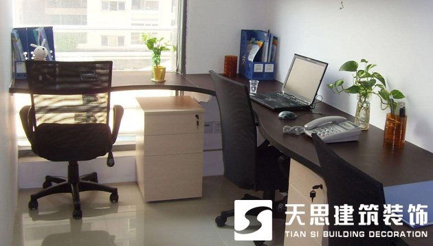 <a href=http://www.zluaqbt.cn/ target=_blank class=infotextkey>合肥辦公室裝修</a>