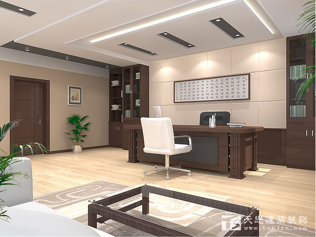 <a href=http://www.zluaqbt.cn/ target=_blank class=infotextkey>合肥辦公室裝修</a>