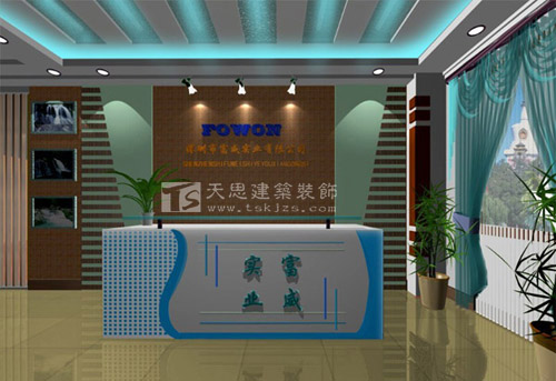 <a href=http://www.zluaqbt.cn/ target=_blank class=infotextkey>合肥辦公室裝修</a>