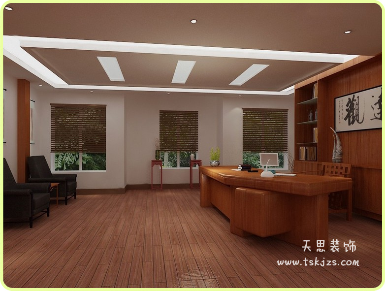 <a href=http://www.zluaqbt.cn/ target=_blank class=infotextkey>合肥辦公室裝修</a>