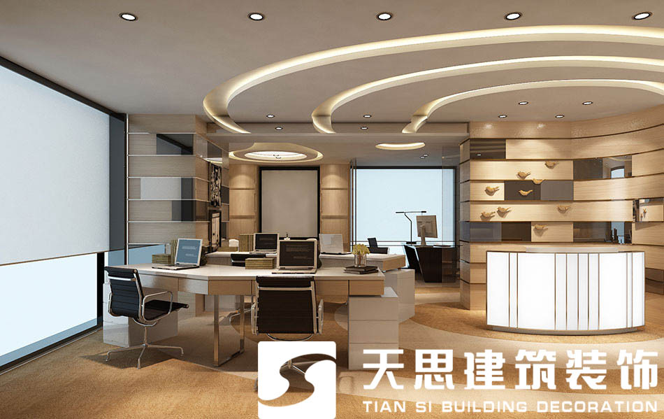 辦公室裝修 <a href=http://www.zluaqbt.cn/ target=_blank class=infotextkey>合肥辦公室裝修</a>