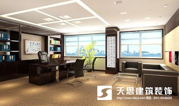 <a href=http://www.zluaqbt.cn/ target=_blank class=infotextkey>合肥辦公室裝修</a>