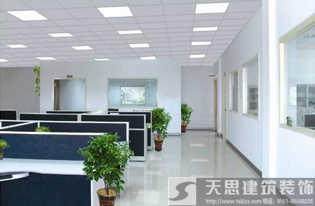 辦公室裝修設計細節(jié)決定成敗