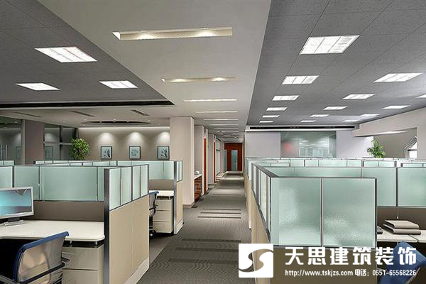 <a href=http://www.zluaqbt.cn/bgs/ target=_blank class=infotextkey>合肥辦公樓裝修</a>設計整體布局最重要