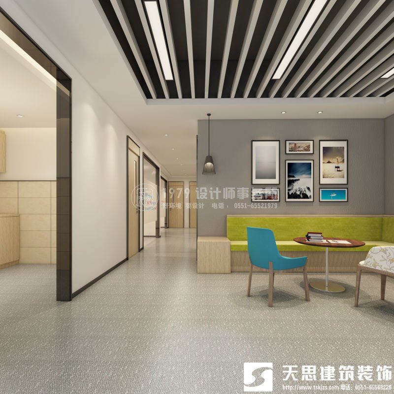 <a href=http://www.zluaqbt.cn/ target=_blank class=infotextkey>合肥辦公室裝修</a>要注意光在設計中的影響